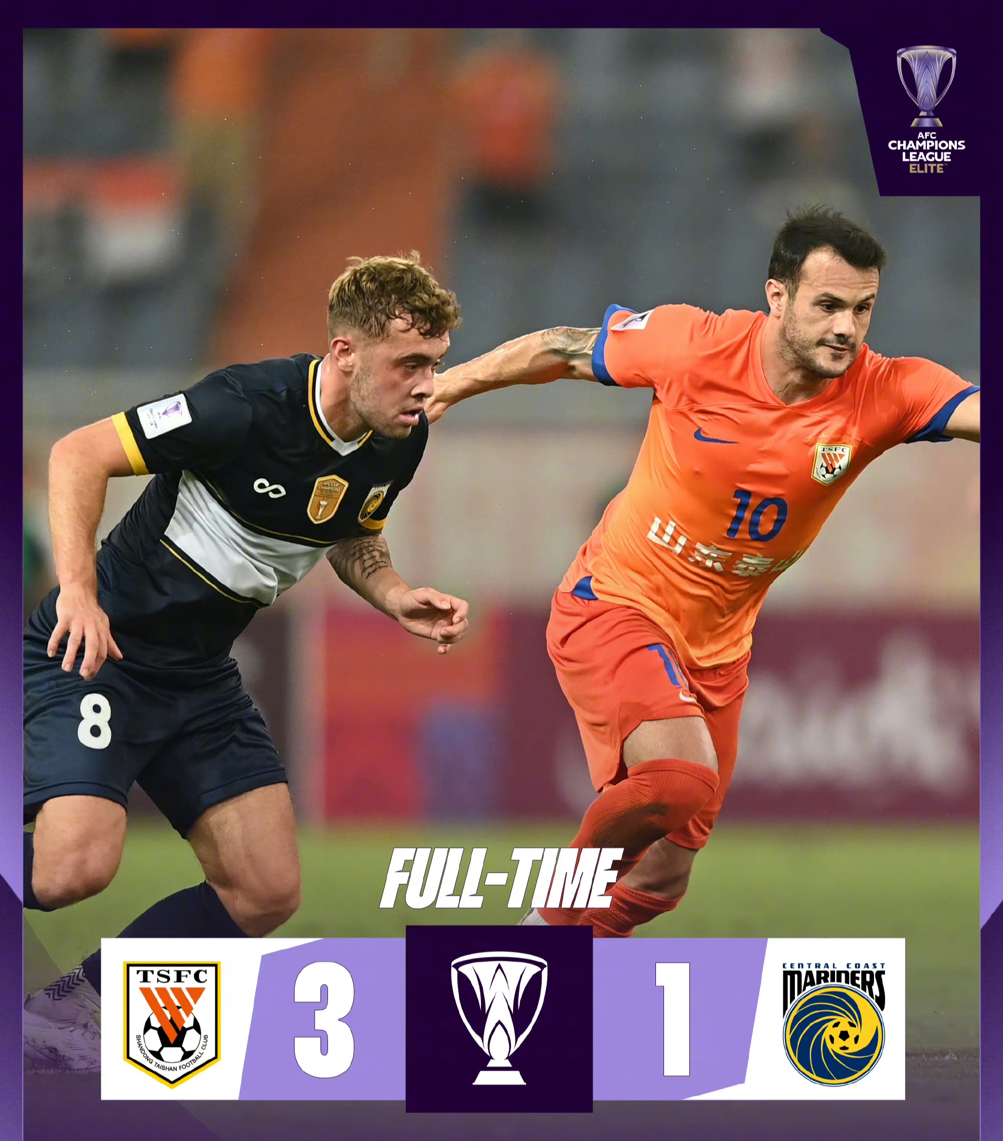 kaiyuan APP下载-关于风云突变！阿斯顿维拉加时末段单刀错失，中超版图或变，压力陡增，球队文化再被提及的信息