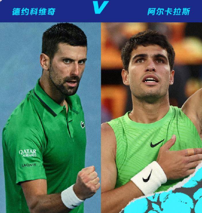 开元官网登录入口-太狠了！窗口期里昂备战德甲德约科维奇与60激战美国队分钟，转会期拜仁慕尼黑调整名单以备中超的简单介绍